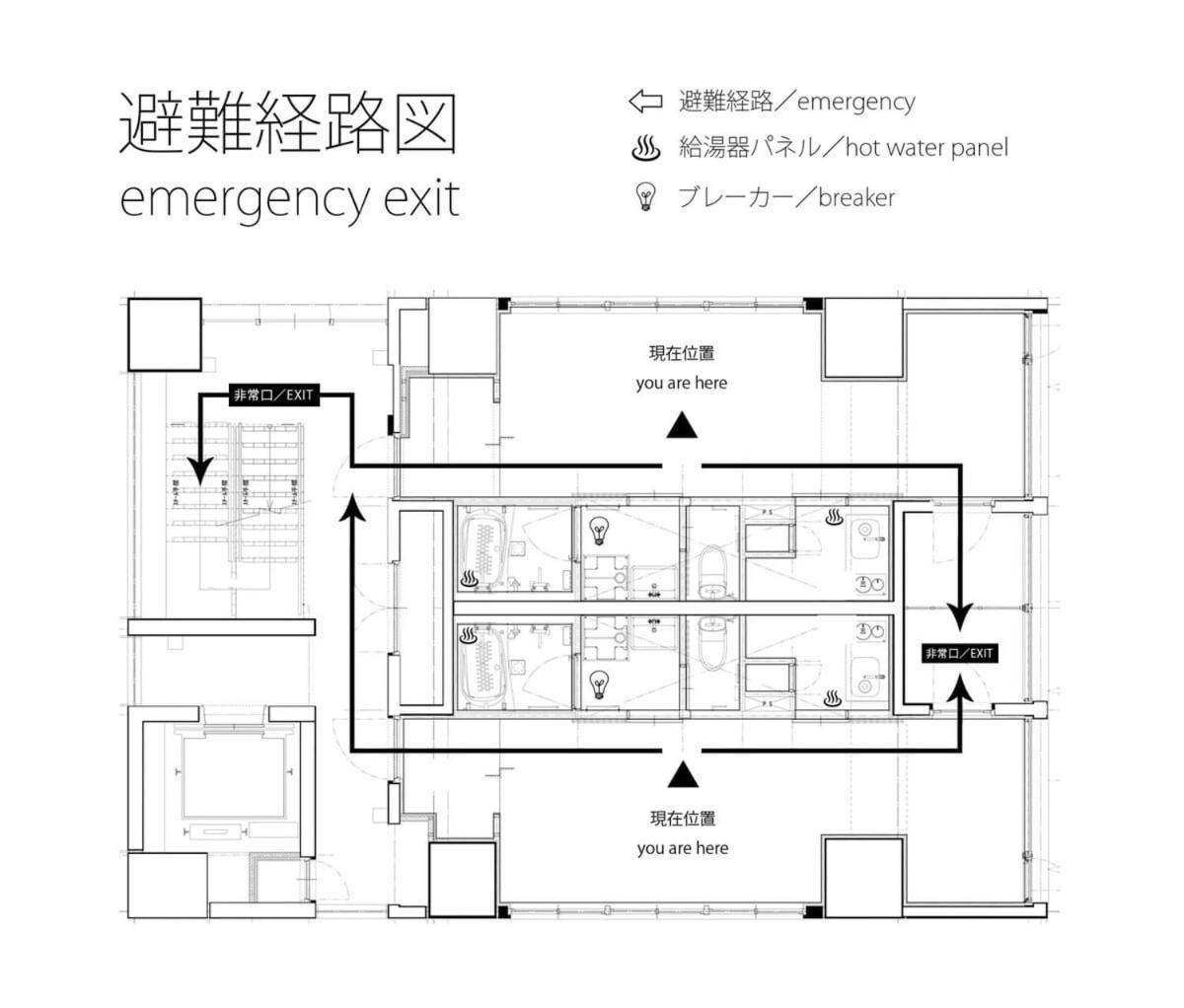Bhotel Nekoyard - Loft Studio Close To Peace Park & City Sights Hiroshima Exteriör bild