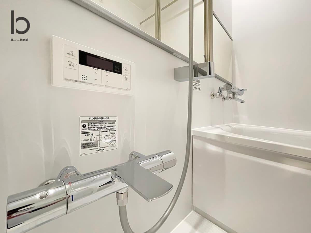 Bhotel Nekoyard - Loft Studio Close To Peace Park & City Sights Hiroshima Exteriör bild