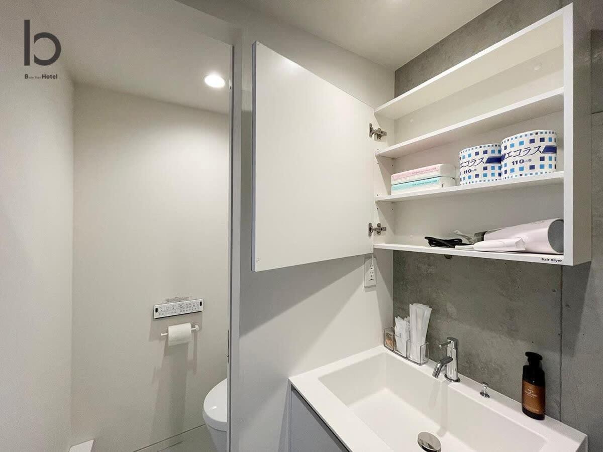 Bhotel Nekoyard - Loft Studio Close To Peace Park & City Sights Hiroshima Exteriör bild